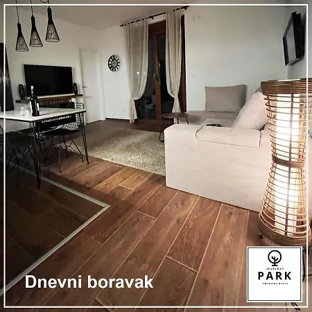 Апартаменты Park Promenada *